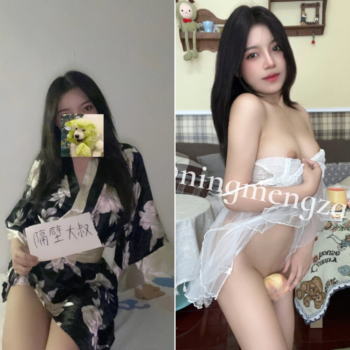 【柠檬崽@ningmengzaiz】合集[13V+97P/141MB]