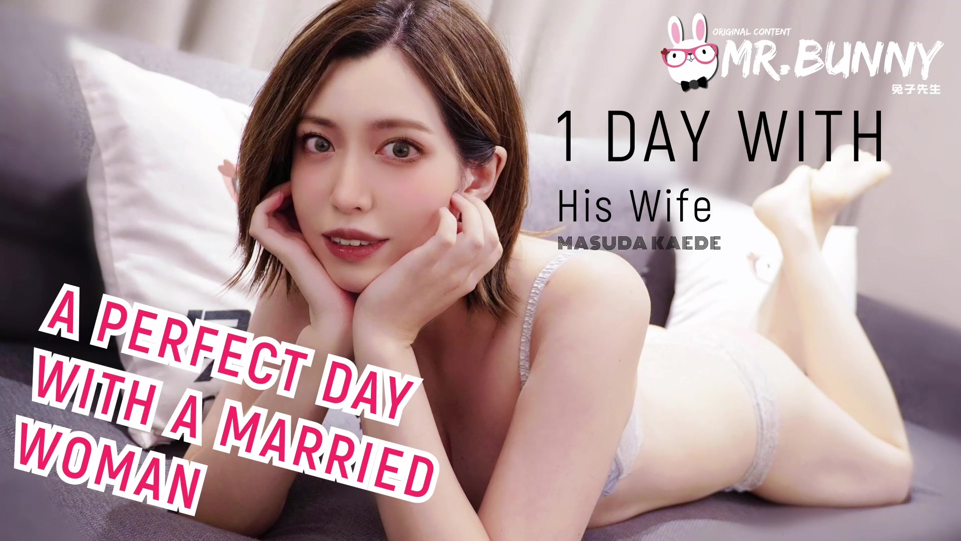 [MP4/762MB]【兔子先生】bunny-Masuda Kaede