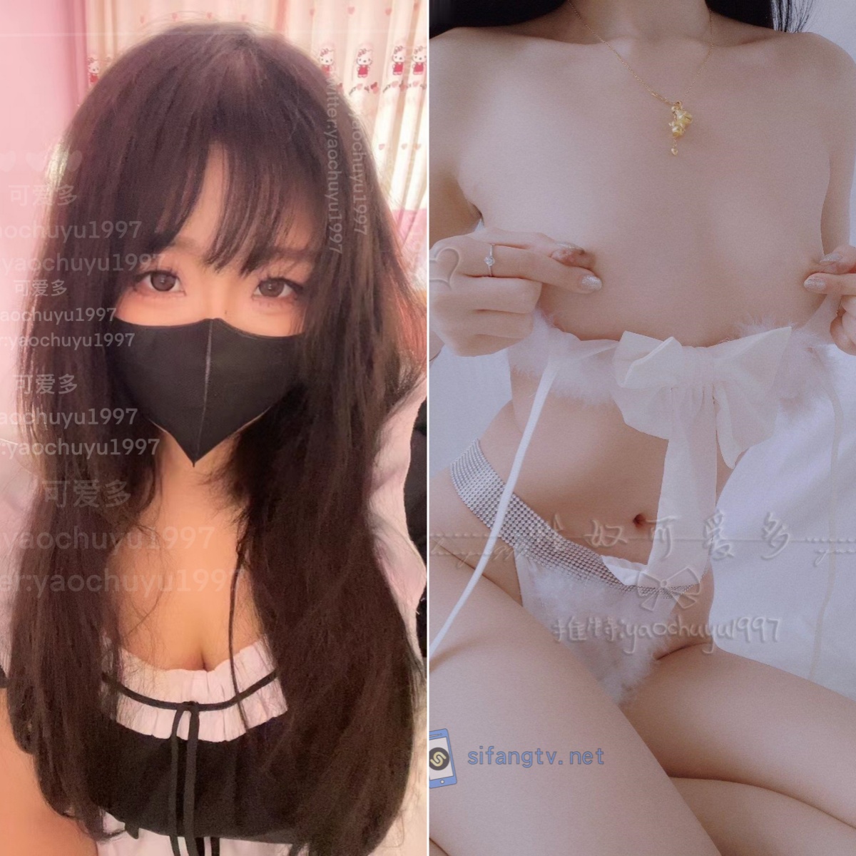 [8V+92P/159MB]【多崽@yaochuyu1997】合集