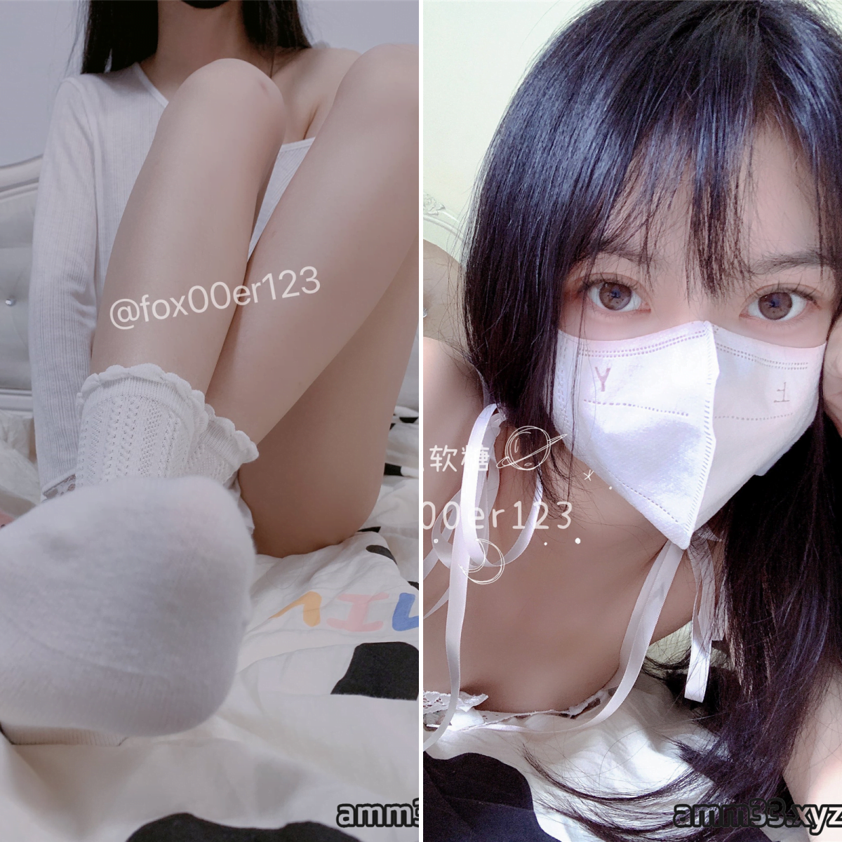[18V+324P/487MB]【小兔软糖。@fox00er123】多图大型资源合集